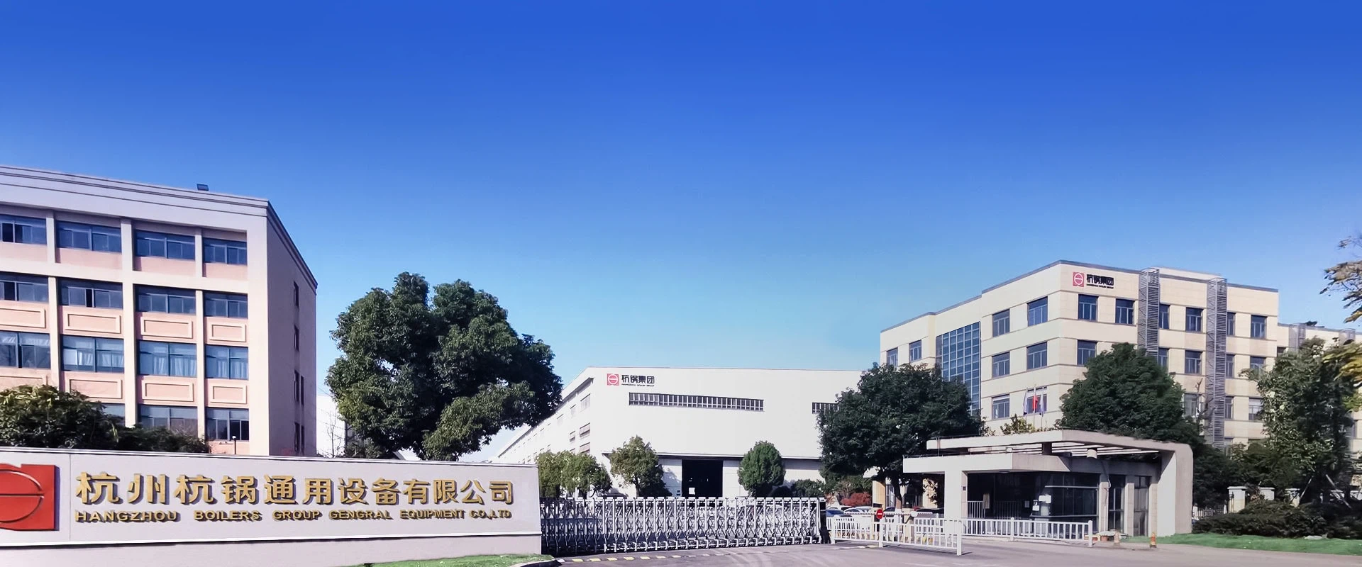 diverter damper had work